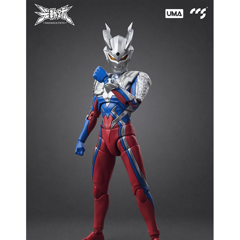 CCS Toys Ultraman Zero
