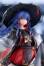 Apex Toys Arknights Ch'en (Ten Thousand Mountains Ver.) 1/7 Scale Figure