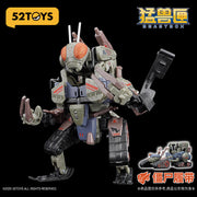 52Toys BeastBOX Mega MechaBeast BMM-02 Zombietrack
