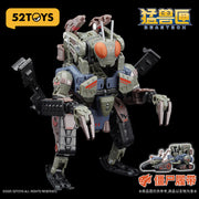52Toys BeastBOX Mega MechaBeast BMM-02 Zombietrack