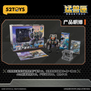 52Toys BeastBOX Mega MechaBeast BMM-02 Zombietrack