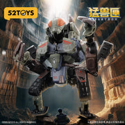 52Toys BeastBOX Mega MechaBeast BMM-02 Zombietrack