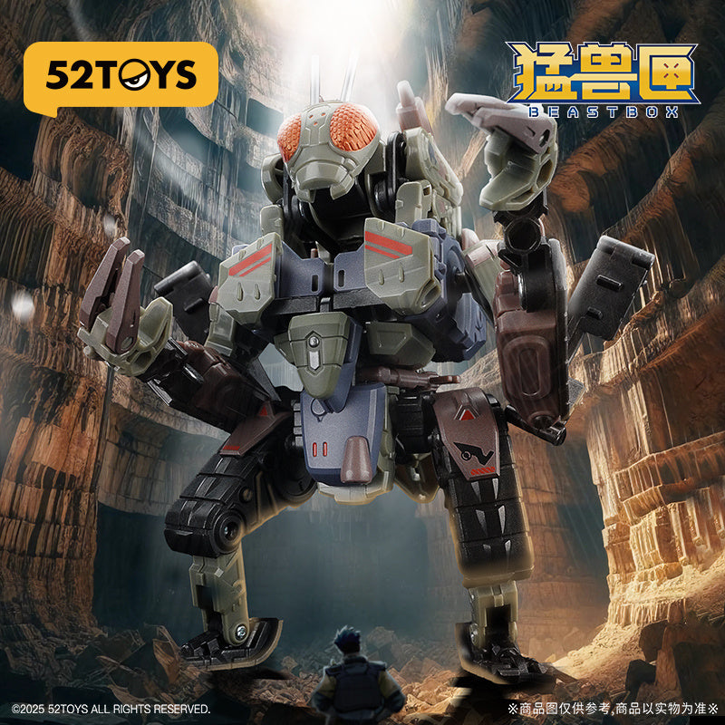 52Toys BeastBOX Mega MechaBeast BMM-02 Zombietrack