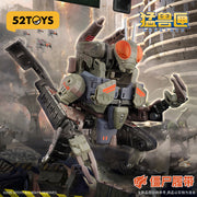 52Toys BeastBOX Mega MechaBeast BMM-02 Zombietrack