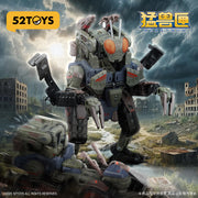 52Toys BeastBOX Mega MechaBeast BMM-02 Zombietrack