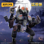 52Toys BeastBOX Mega MechaBeast BMM-02 Zombietrack