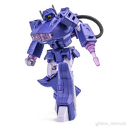 NewAge H35 Cyclops Shockwave (Neuauflage)