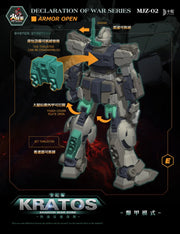 Hot General 1/100 Shadow War Zone Series Kratos Deluxe Version