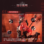 Animester Thunderbolt Squad Barbera Red Mecha Girl (Nuclear Gold Reconstruction) 1/9 Échelle Action Figure
