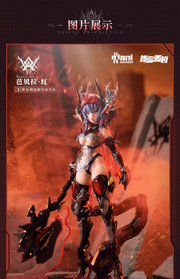 Animester Thunderbolt Squad Barbera Red Mecha Girl (Nuclear Gold Reconstruction) 1/9 Échelle Action Figure