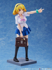 Miyuki Higurashi: Quand ils pleurer-SOTSU Satoko Hojo 1/7