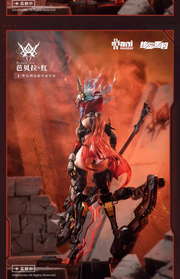 Animester Thunderbolt Squad Barbera Red Mecha Girl (Nuclear Gold Reconstruction) 1/9 Échelle Action Figure