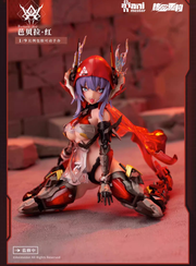 Animester Thunderbolt Squad Barbera Red Mecha Girl (Nuclear Gold Reconstruction) 1/9 Échelle Action Figure