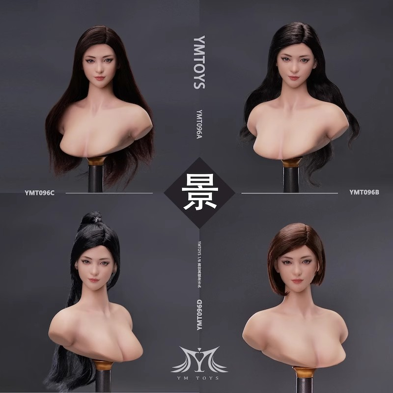 YMTOYS 1/6 YMT096 ​​Rey esculpido de cabeza femenina