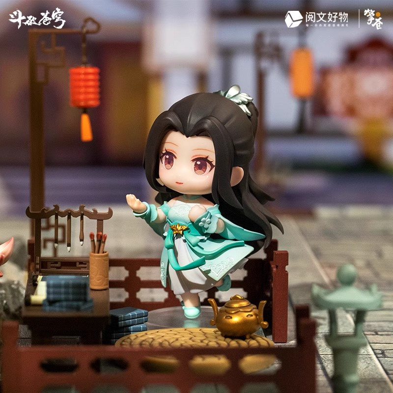 Fights Break Sphere Qing Cang Minifigur Xiao Xuner
