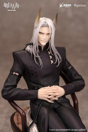 Myethos Arknights Hellagur (Formal Dress Ver.) 1/7 Scale Figure