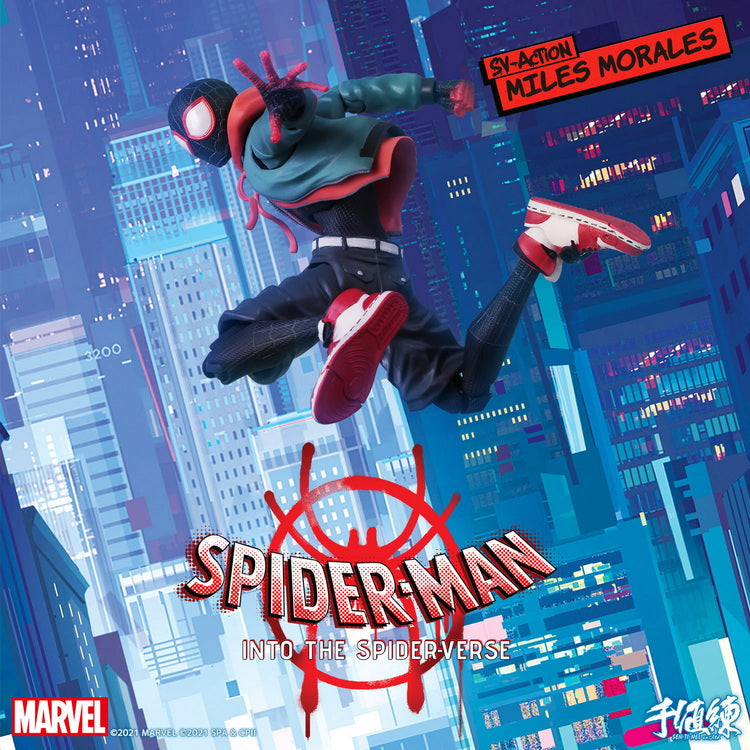 Sentinel Toys Spider-Man: Into the Spider-Verse SV-ACTION Miles Morales / Reedición de Spider-Man