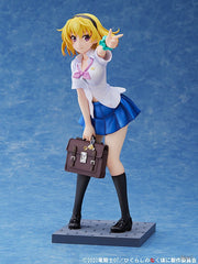 Miyuki Higurashi: Quand ils pleurer-SOTSU Satoko Hojo 1/7