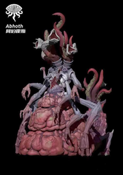 [Pre-Order] Stararc Toys San Zero Abhoth