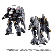 Takara Tomy Diaclone TM-24 Motor táctico Horus Versaulter