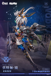 Animester Thunderbolt Squad Vodka Mirror 1/9 Scale Figure