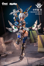 Animester Thunderbolt Squad Vodka Mirror 1/9 Scale Figure