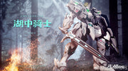 MoShow 1/72 MCT-E02 Efecto Progenitor Lancelot del Lago