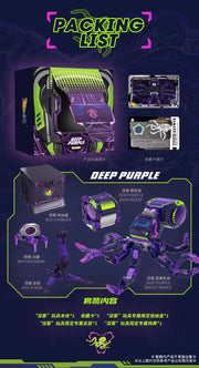 52Toys BeastBOX limited BB-44DP Deep purple octopus