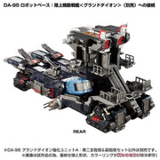 Unité de renforcement Takara Tomy Diaclone DA-98 Grand Dion Une deuxième tourelle principale et sous-ensemble de tourelle