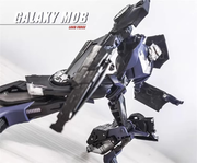 APC Toys Galaxy Mob TFP Vehículo