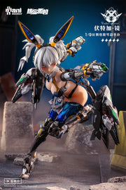Animester Thunderbolt Squad Vodka Mirror 1/9 Scale Figure