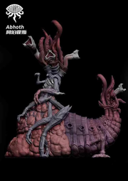 [Pre-Order] Stararc Toys San Zero Abhoth
