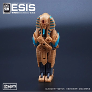 Nummer 57 Panzerpuppen-Esis-Modellbausatz