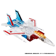 [Reserva] Takara Tomy Transformers BWVS-08 Starscream vs Waspinator