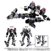 Takara Tomy Diaclone TM-24 Motor táctico Horus Versaulter