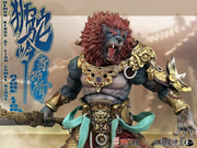 Fury Toys Demon Kings bei Lion Camel Ridge Azure Lion Golden Ver.
