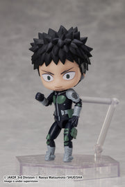 Figura deformada ElCOCO Kaiju No. 8 DFORM+ Kafka Hibino