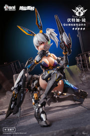 Animester Thunderbolt Squad Vodka Mirror 1/9 Scale Figure