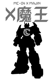 [Reserva] Lucky Cat Micro Cosmos MC-04 X Majin