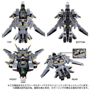 Takara Tomy Diaclone TM-24 Motor táctico Horus Versaulter