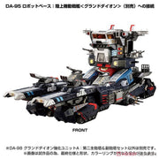 Unité de renforcement Takara Tomy Diaclone DA-98 Grand Dion Une deuxième tourelle principale et sous-ensemble de tourelle