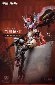 Animester Thunderbolt Squad Barbera Red Mecha Girl (Nuclear Gold Reconstruction) 1/9 Échelle Action Figure