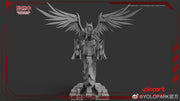[Pré-commande] Kit modèle YoloPark Quetzalcoatl