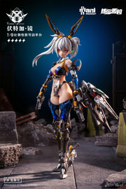 Animester Thunderbolt Squad Vodka Mirror 1/9 Scale Figure