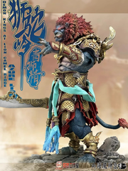 Fury Toys Demon Kings bei Lion Camel Ridge Azure Lion Golden Ver.