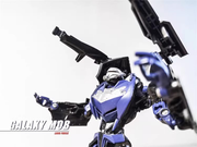 APC Toys Galaxy Mob TFP Vehículo