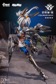 Animester Thunderbolt Squad Vodka Mirror 1/9 Scale Figure