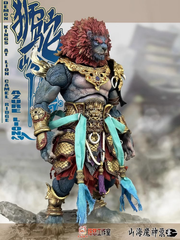 Fury Toys Demon Kings bei Lion Camel Ridge Azure Lion Golden Ver.