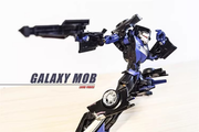 APC Toys Galaxy Mob TFP Vehículo