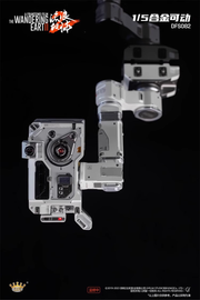 [Vorbestellung] King Arts 1/5 DFS082 The Wandering Earth 2 Diecast Action Moss